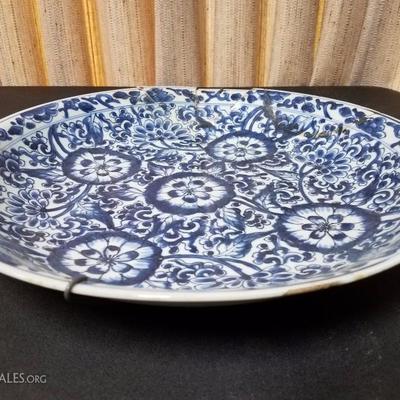 Lot-115 Set of 2 Blue Asian Plates #1 (1 repaired)