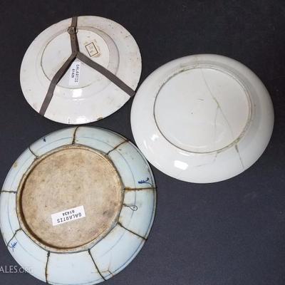 Lot-120 Lot of 3 Various Asian Plates 