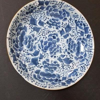 Lot-121 Large Asian Blue Plate #1 Flower Pattern 14"