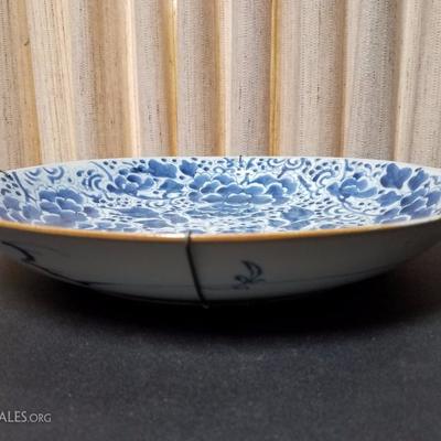 Lot-121 Large Asian Blue Plate #1 Flower Pattern 14"