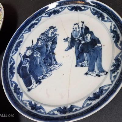 Lot-120 Lot of 3 Various Asian Plates 