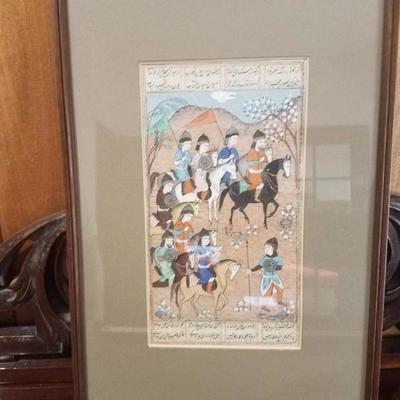 Lot-26 Small Glass Framed Persian Lithograph