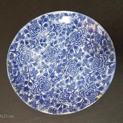 Lot-122 Large Asian Blue Plate #2 Flower Pattern 13"