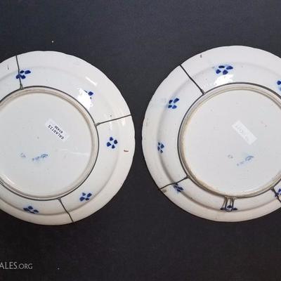 Lot-116 Set of 2 Blue Asian Plates #2 (Excellent Cond.)