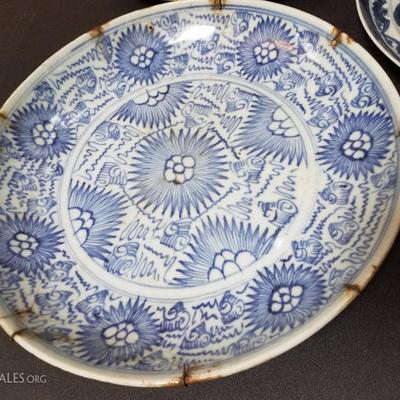 Lot-120 Lot of 3 Various Asian Plates 