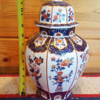 Lot-A12 Oriental Porcelain Ginger Jar Japan Decorative