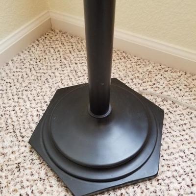 Contemporary Standing Floor Lamp