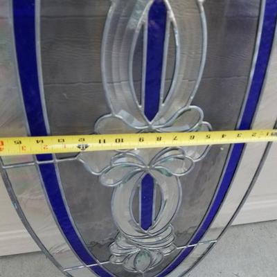 Oval Stained Glass Window Insert