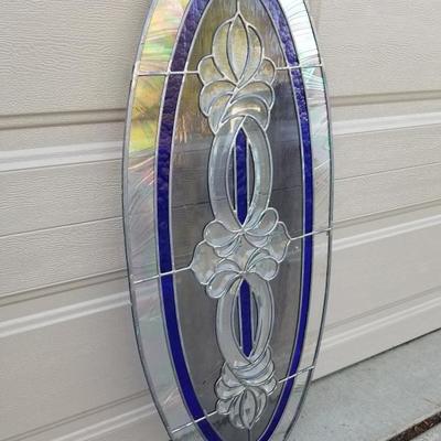Oval Stained Glass Window Insert