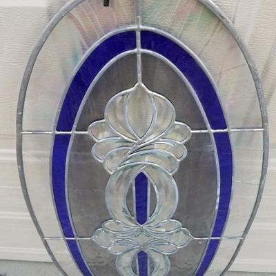 Oval Stained Glass Window Insert