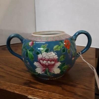 Vintage Jar 