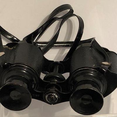 Vintage Pair Of AIRGUIDE USA Binoculars With Case - #46-A