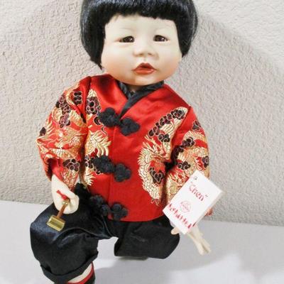 Kathy Hippensteel Geisha Baby Chen with COA 1854 Style 11 1/2" tall 