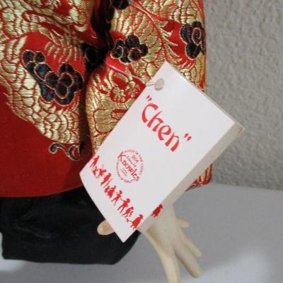 Kathy Hippensteel Geisha Baby Chen with COA 1854 Style 11 1/2" tall 