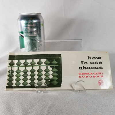 Abacus - All Wood