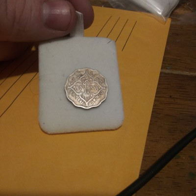 1924 India British 1 Anna 