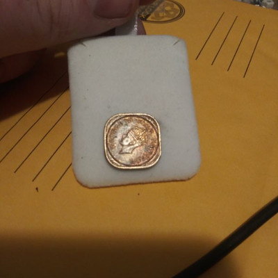 1942 1/2 Anna. India Coin 