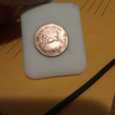 One pice of India Goverment Coin