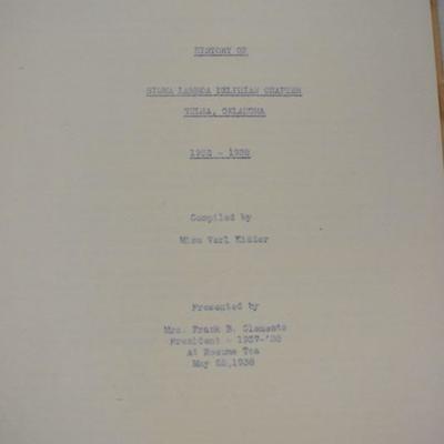 Sigma Lambda - Vintage 1938 Paperback