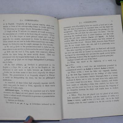 Syriac Grammar Hardcover Book by Robinson. Antique 1915