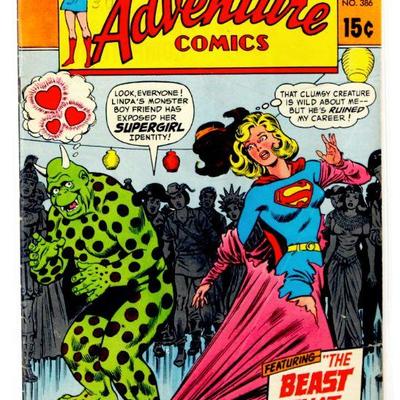 ADVENTURES COMICS #386 Silver Age Comic Book SUPERGIRL 1969 DC Comics VG/FN