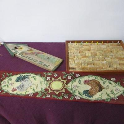 Lot 83 - Wall Hanging Decor