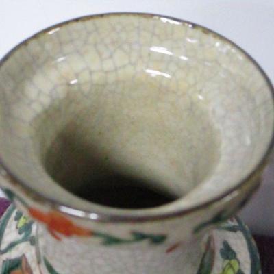 Lot 116 - Asian Style Vase