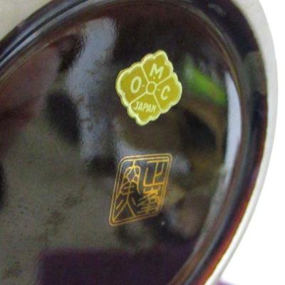 Lot 117 - Ginger Jar Vase With Lid Porcelain 