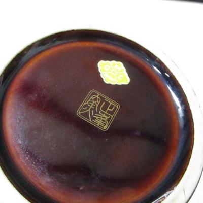 Lot 117 - Ginger Jar Vase With Lid Porcelain 
