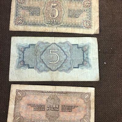 Lot # 127 3 - 1930's USSR Russian Bank Notes
