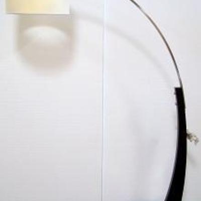 Lot 1022 - Tall Upright Floor Lamp (#1)