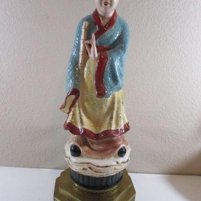Hoffman 1949 Chinese Figurine from was originally Lamp Signed 22" tall Male 
