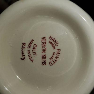 Vernon Klins Creamer and Sugar Set