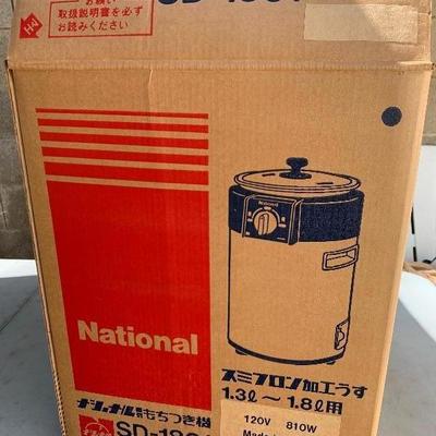 Item Photo