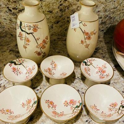 Vintage Sake Set