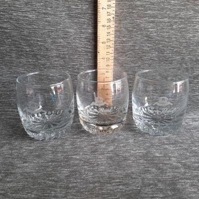 Vintage drinking glass     (LOT 37)