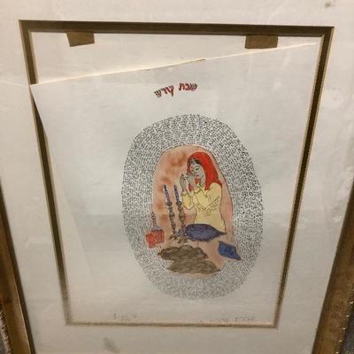 Judaica
