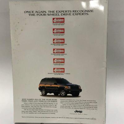 .107. Packers Paper Lot