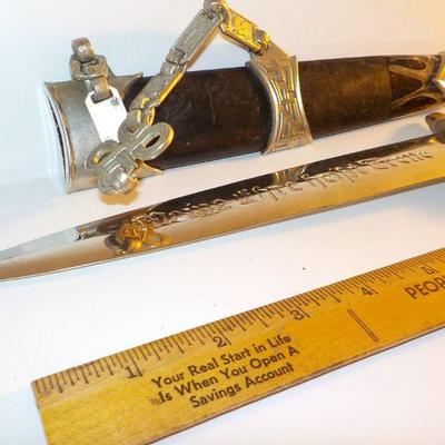 " German WW 2 Military dagger reproduction 14 in. full size,"