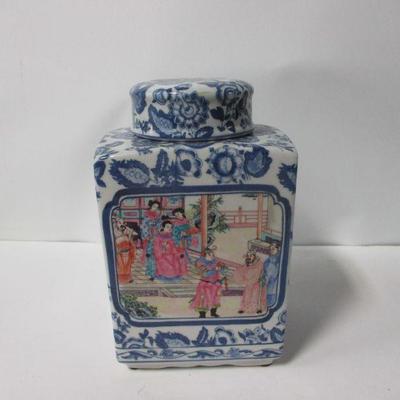 Lot 2 - Vintage Chinoiserie Porcelain Ginger Jar