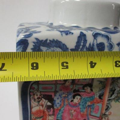 Lot 2 - Vintage Chinoiserie Porcelain Ginger Jar