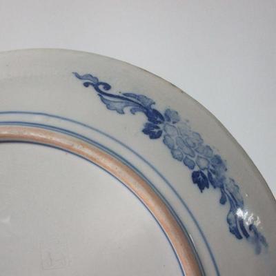 Lot 3 - Vintage Blue & White with Pearl Rim Porcelain Asian Plate 12"