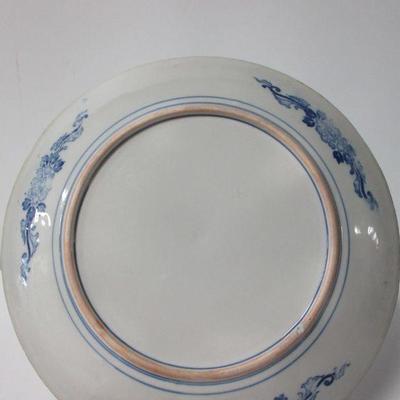 Lot 3 - Vintage Blue & White with Pearl Rim Porcelain Asian Plate 12"
