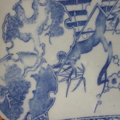 Lot 3 - Vintage Blue & White with Pearl Rim Porcelain Asian Plate 12"