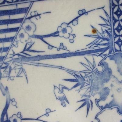 Lot 3 - Vintage Blue & White with Pearl Rim Porcelain Asian Plate 12"