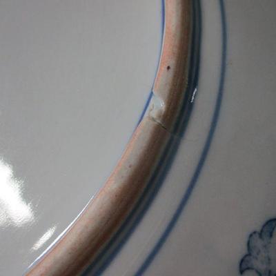 Lot 3 - Vintage Blue & White with Pearl Rim Porcelain Asian Plate 12"