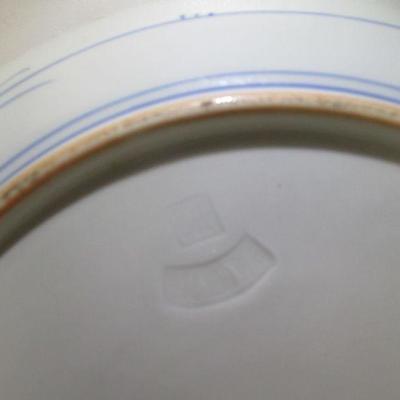 Lot 4 - Vintage Blue & White Chinoiserie Porcelain Plate Forest and Mountain Scape 12"
