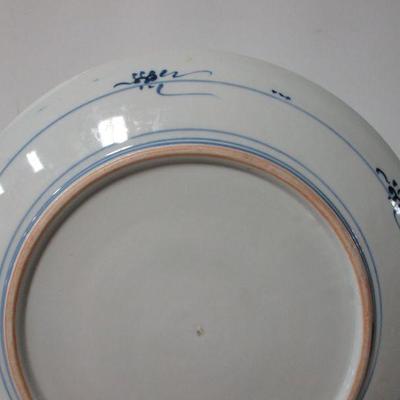 Lot 4 - Vintage Blue & White Chinoiserie Porcelain Plate Forest and Mountain Scape 12"
