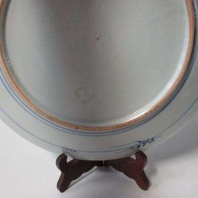 Lot 4 - Vintage Blue & White Chinoiserie Porcelain Plate Forest and Mountain Scape 12"