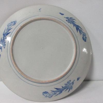 Lot 5 -Vintage Blue & White Chinoiserie Porcelain Plate Picture Frame with Ikebana Backdrop Scallop Edge 16"